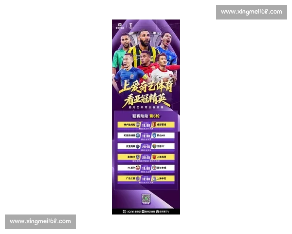 体育直播入口官网全面升级打造高清赛事观看新体验平台引领全民互动热潮 体育直播入口官网全面升级打造高清赛事观看新体验平台引领全民互动热潮