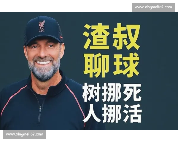 篮球直播APP下载畅享高清赛事实时互动体验精彩不断尽在掌握