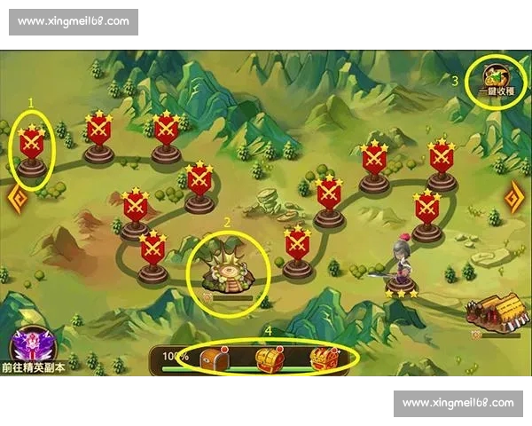 高清足球直播尽享激情赛事全程追踪最强战况实时更新 - 副本 (6) - 副本 - 副本 - 副本