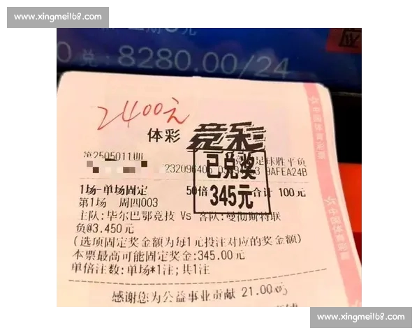 今日精彩赛事全解析及胜负预测让你掌握第一手资讯