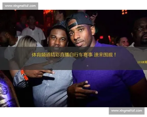 全天实时更新体育赛事比分直播精彩瞬间让你不错过每一个关键进球