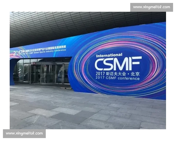 未来赛季展望 聚焦全球顶级赛事与新兴体育趋势