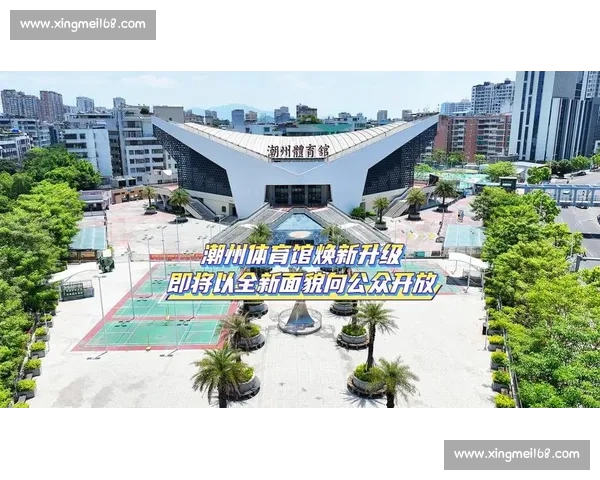 体育官方网站全面升级 全新设计打造更流畅的用户体验与赛事互动平台 体育官方网站全面升级 全新设计打造更流畅的用户体验与赛事互动平台