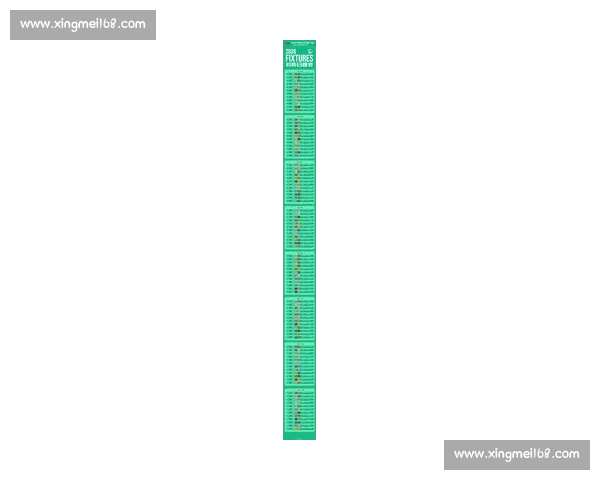 最新意甲赛程全览及各球队比赛时间安排查询指南